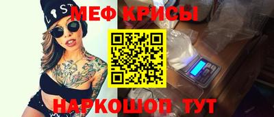 марки lsd Канаш