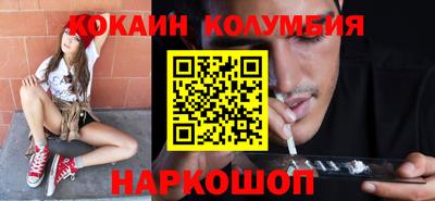 марки lsd Канаш