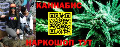 марки lsd Канаш