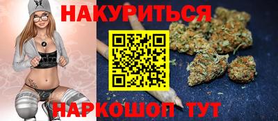 марки lsd Канаш