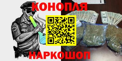 марки lsd Канаш