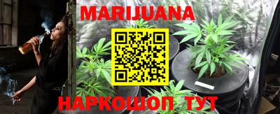 марки lsd Канаш