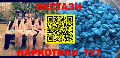каннабис Камышлов