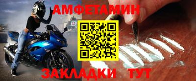 каннабис Камышлов