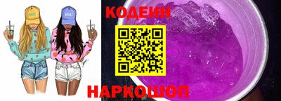 каннабис Камышлов
