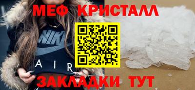 марки lsd Канаш