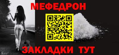 каннабис Камышлов