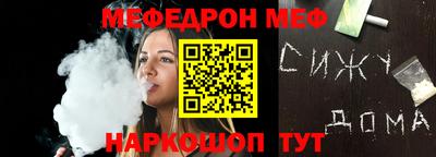 марки lsd Канаш