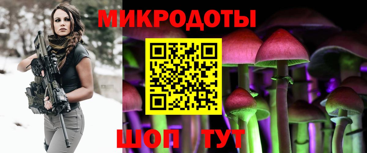 МЕФ  Туапсе  Мефедрон кристаллы  Кокаин  Вход с VPN  ГАШИШ  Вейп ТГК  ГАШ  Конопля  A-PVP СК  